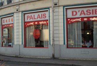 Le Palais d&rsquo;Asie