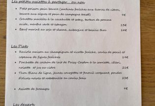 ©PH - Troyes La Champagne Tourisme