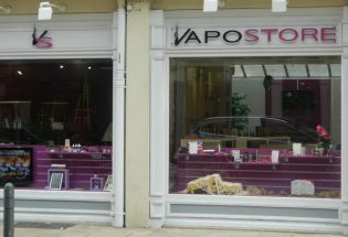 Vapostore