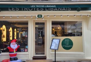 © Loïca Sepina - Troyes La Champagne Tourisme