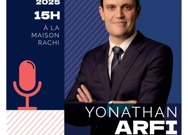 Conférence Yonathan Arfi