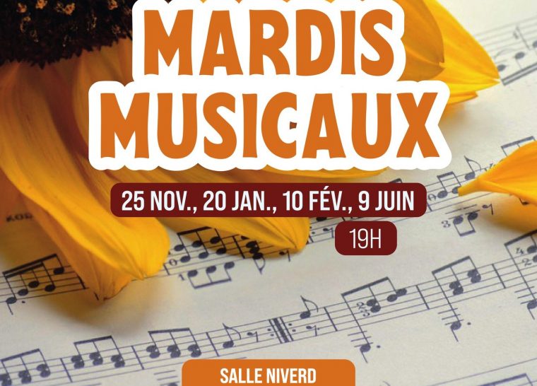 Mardis musicaux du Conservatoire