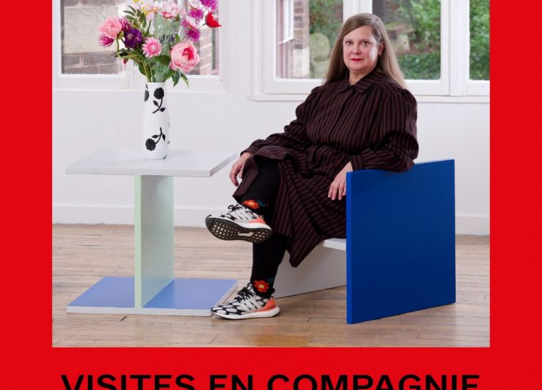 Visite de l’exposition « Casa Karina » et temps d’échange