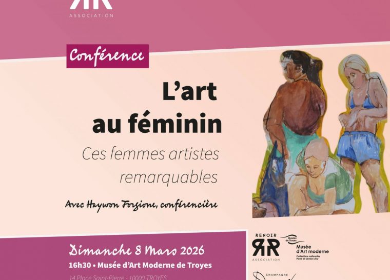 Conférence « L&rsquo;art au féminin : Ces femmes artistes remarquables »