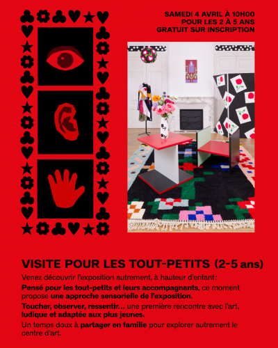 Visite de l&rsquo;expo « Casa Karina » pour les tout-petits (2-5 ans)