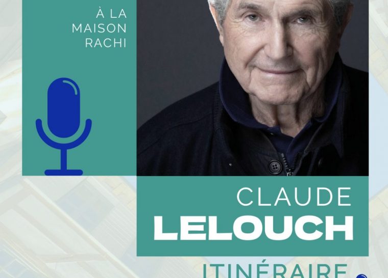 Conférence de Claude lelouch