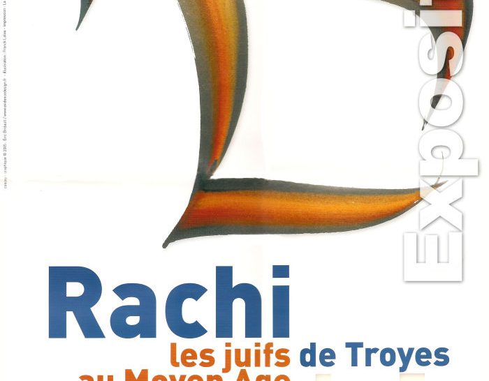 Visite libre de l’exposition « Rachi et les juifs de Troyes au Moyen Âge »