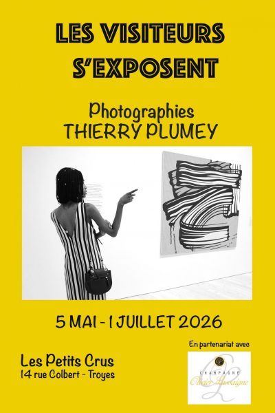 Exposition « Les visiteurs s&rsquo;exposent »