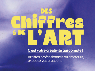 Appel à candidatures | Exposition d&rsquo;art