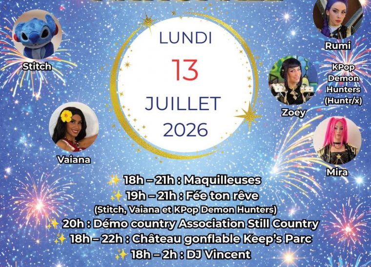 Fête Nationale à Rosières-Près-Troyes