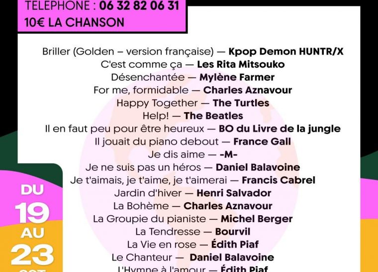 Nuits de Champagne // Offrez une chanson comme une fleur