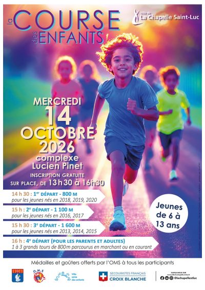 La Course des enfants
