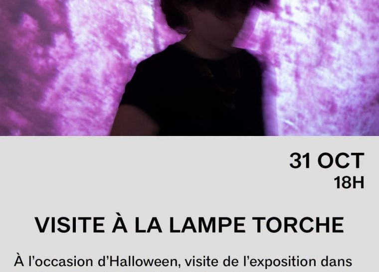 Visite à la lampe torche – Exposition « Demande au vide »